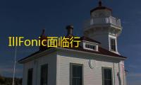 IllFonic面临行业挑战：《十三号星期五》与《外太空杀人小丑》背后的裁员风波
